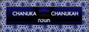 CHANUKA-BANNER