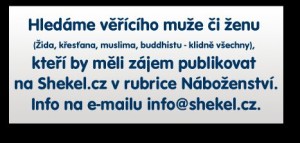 INZERAT