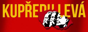 shekel-top-kumunismus2