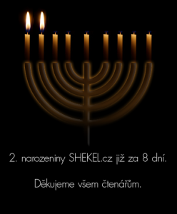 shekel8