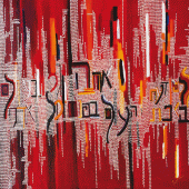 emhc-shavuot_ctverec