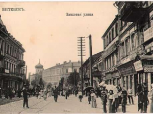 vitebsk_TOP
