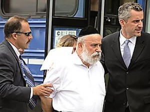 Levy Izhak Rosenbaum_TOP