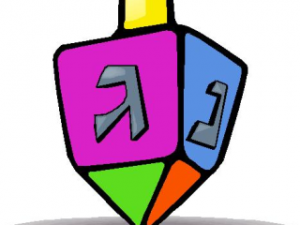 chanuka_TOP