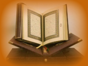 koran_TOP