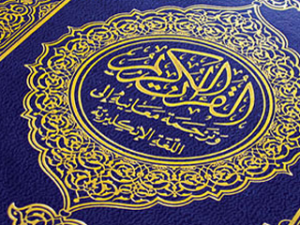 koran_TOP