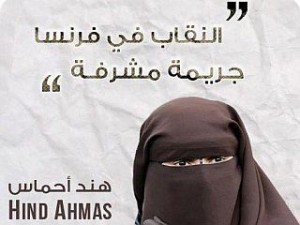 hamas_TOP