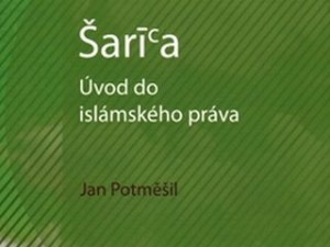 saria_TOP