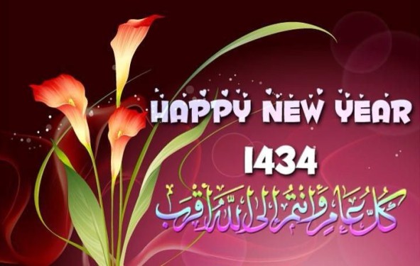 happy_1434