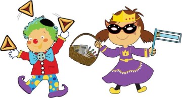 purim