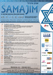 samajim_pozvanka