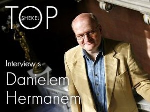 TOPshekel_D-Herman