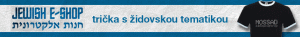 jewisheshop_728x90px