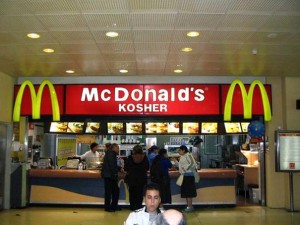 kosher_mc