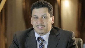 Ahmed-Mubarak