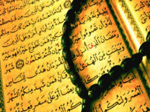 koran-tasbih_TOP
