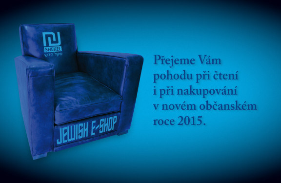 PF2015