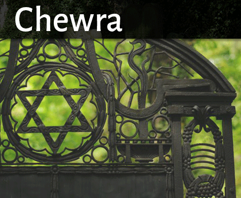Kešet – elektronická databáze českých a moravských židovských hřbitovů