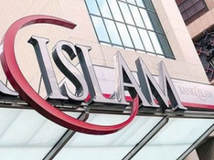 islam_banking_TOP