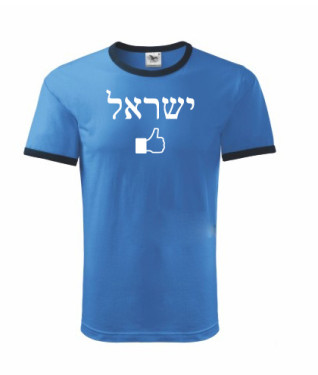 triko_israel_blue9