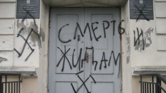 ukraina