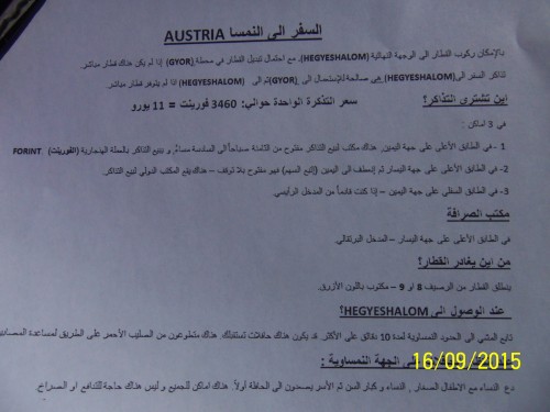 Instrukce pro imigranty v arabštině