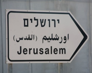 Jerusalem-Hebrew-Arabic-English-thumbnail