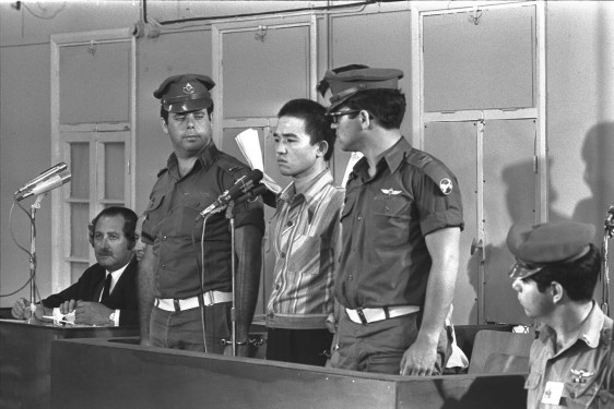 The terrorist Kuzo Ukomoto, perpetrator of the terrorist attack at the Lod Airport