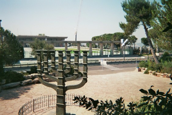 Jerusalem_Menora_Knesset