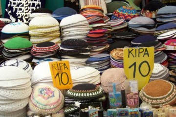 mahane-yehuda-market