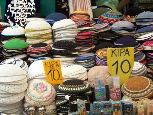 mahane-yehuda-market