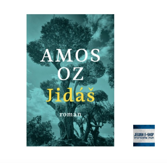 Amos Oz - JIDÁŠ JEWISH E-SHOP