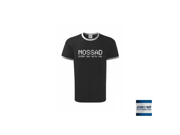 MOSSAD - EVERY DAY WITH YOU