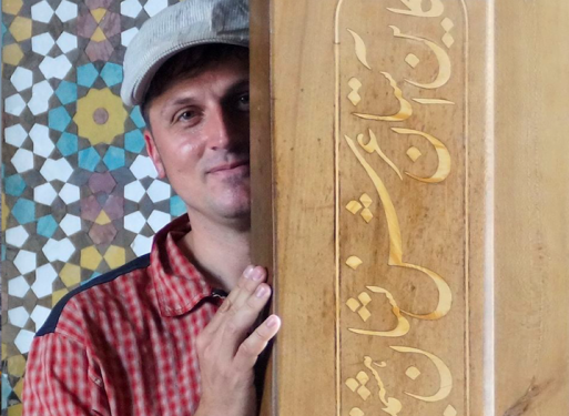 Marek Čejka