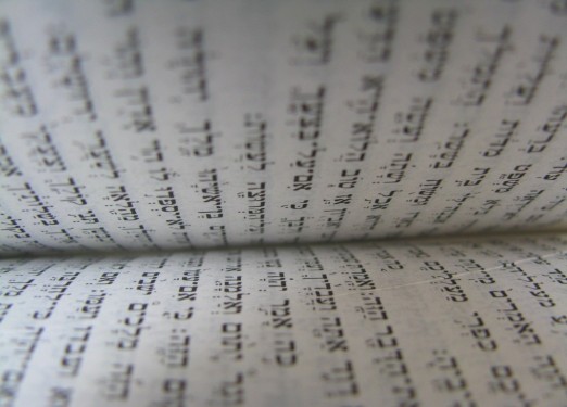 writing-hand-book-read-open-word-1248426-pxhere.com